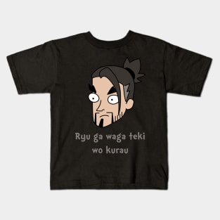 hanzo overwatch Kids T-Shirt